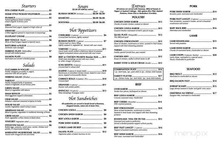 Roubos Place - Los Angeles, CA menu_pic