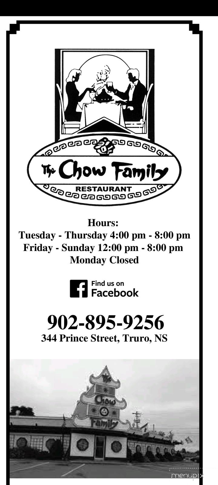 Chow Family Restaurant - Truro, NS menu_pic