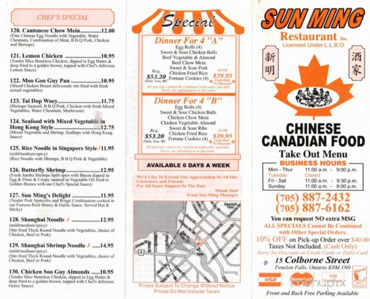 Sun Ming Restaurant - Fenelon Falls, ON