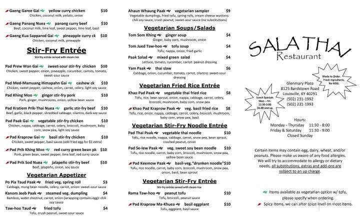 Sala Thai - Louisville, KY menu_pic