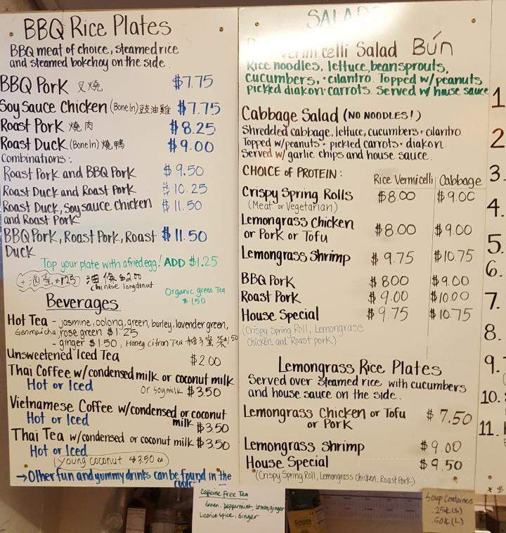 Pho Yishen - Eugene, OR menu_pic