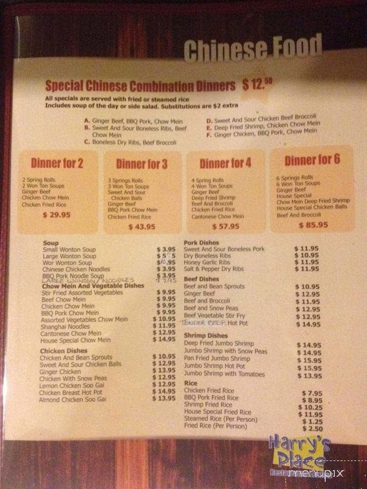 Harry's Place Restaurant & Bar - Bassano, AB menu_pic