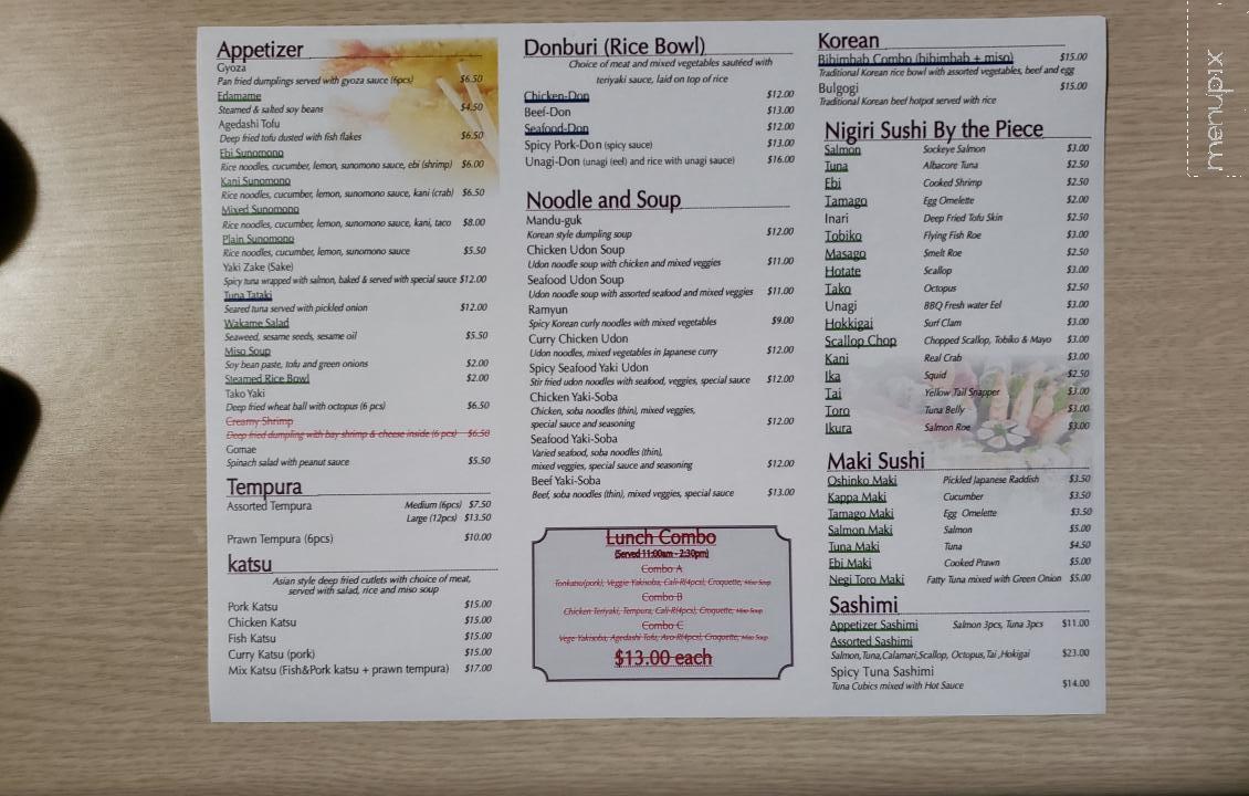 Ahra Sushi - Comox, BC menu_pic