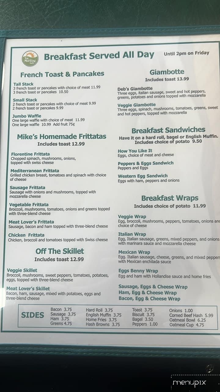 Top of the Morning Cafe - Utica, NY menu_pic