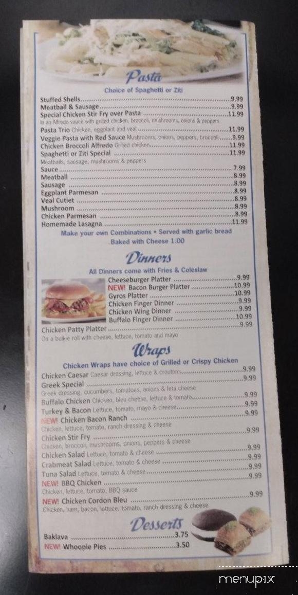 North Brookfield House-Pizza - North Brookfield, MA menu_pic