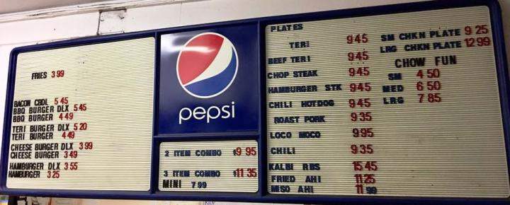 Cupie's Drive-In - Kahului, HI menu_pic
