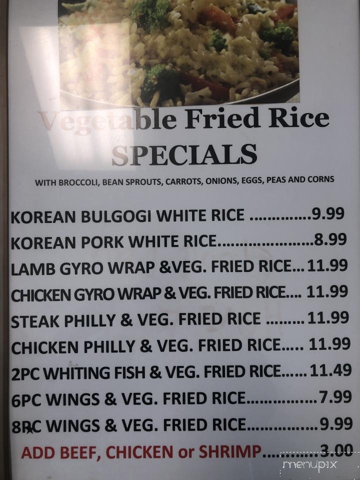 Pacific Deli - Hampton, GA menu_pic
