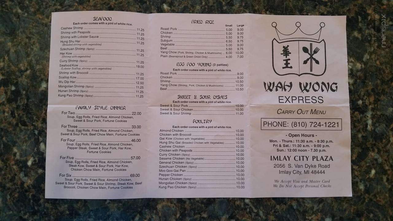 Wah Wong Express - Imlay City, MI menu_pic