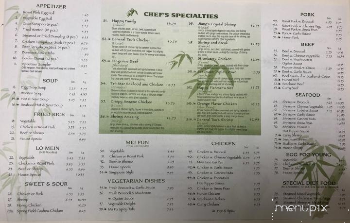 Happy China - Hillsboro, MO menu_pic