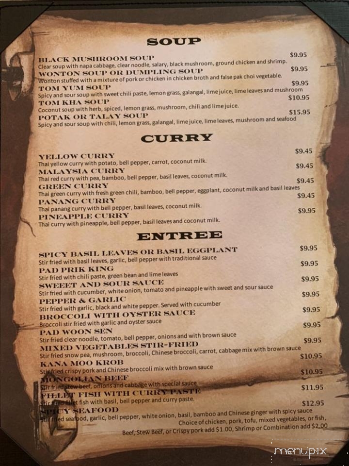 Padnoi Thai Restaurant - Los Alamitos, CA menu_pic