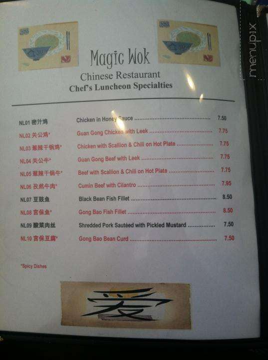 Magic Wok Chinese Restaurant - Johnson City, TN