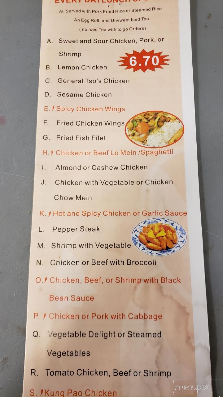 menu_pic