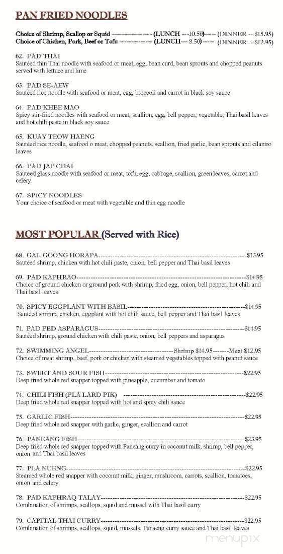 Capital Thai - Albany, NY menu_pic
