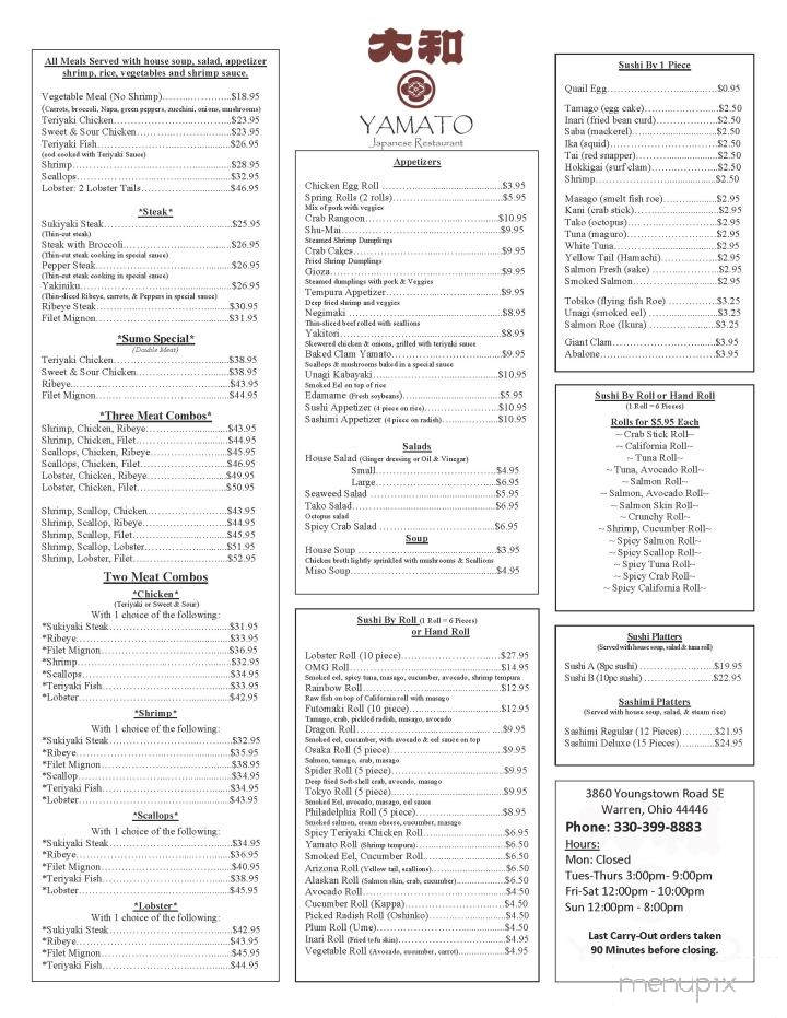 Yamato Japanese Restaurant - Warren, OH menu_pic