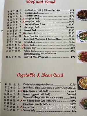 Grand China - Placerville, CA menu_pic
