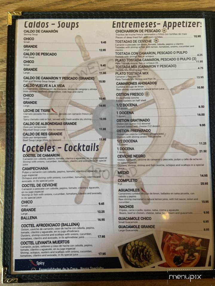 Puerto Penasco Restaurant - Santa Fe, NM menu_pic
