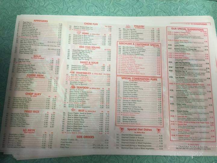 Great Wall - Roanoke, VA menu_pic