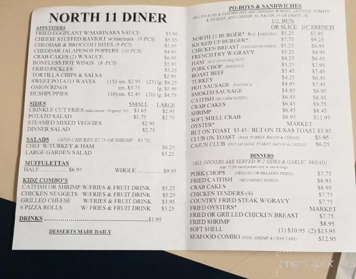North 11 Diner - Picayune, MS