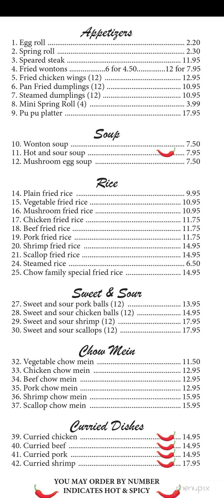Chow Family Restaurant - Truro, NS menu_pic