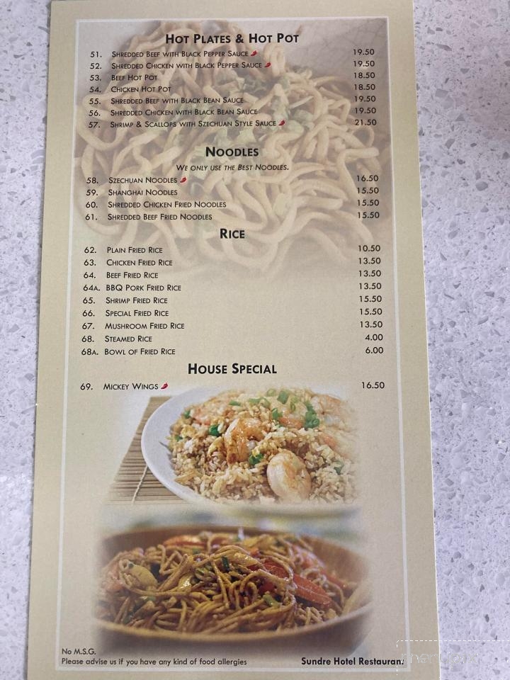 Sundre Hotel Restaurant - Sundre, AB menu_pic