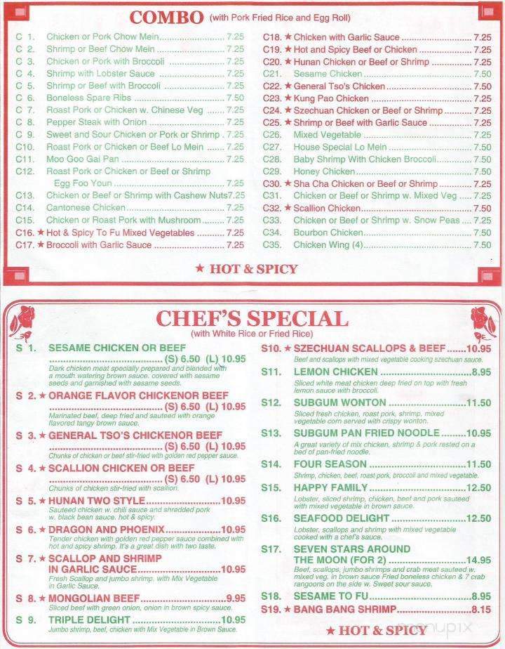 China II Denver - Denver, NC menu_pic