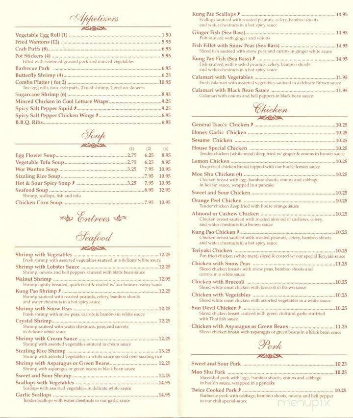 menu_pic