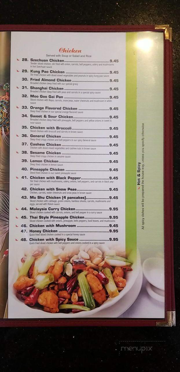 House of Chin - Delta, CO menu_pic