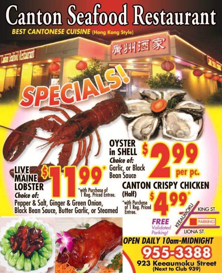 Canton Seafood Restaurant - Honolulu, HI