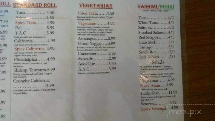 New Lucky Star - Westland, MI menu_pic
