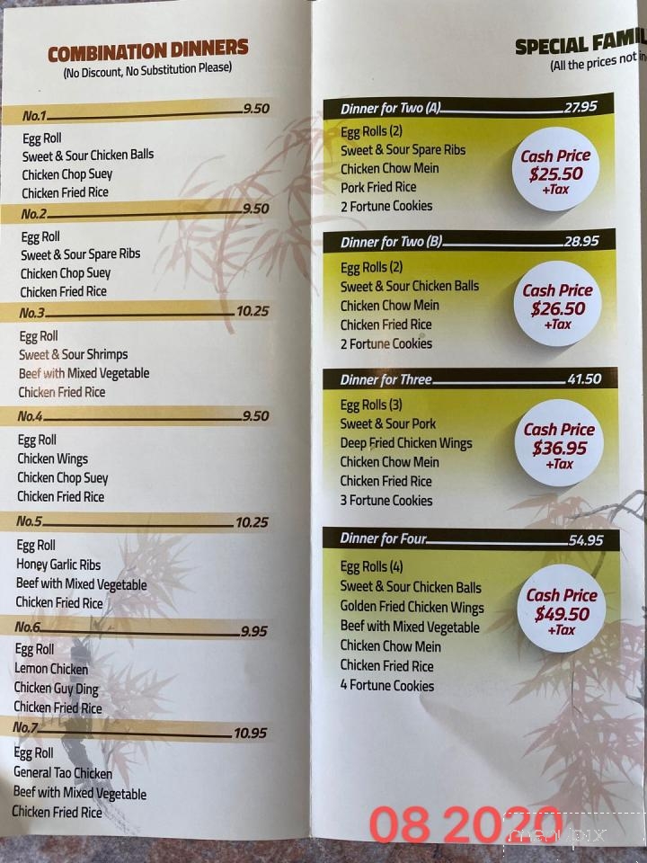 Chen's Restaurant - Mount Albert, ON menu_pic