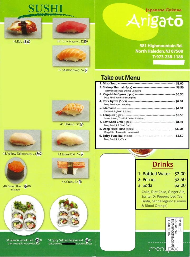 Arigato - North Haledon, NJ menu_pic