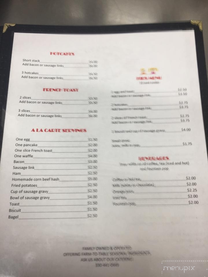 Contessa's on the Lake - Chippewa Lake, OH menu_pic