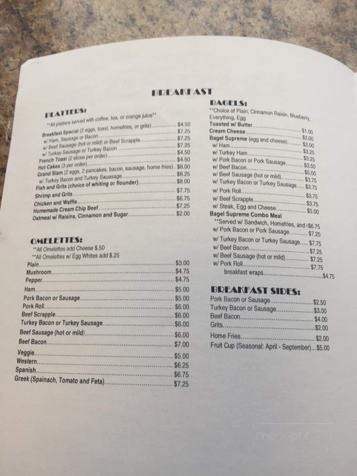 A & A Steaks - Philadelphia, PA menu_pic