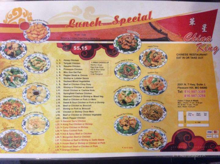 China King - Pleasant Hill, MO menu_pic