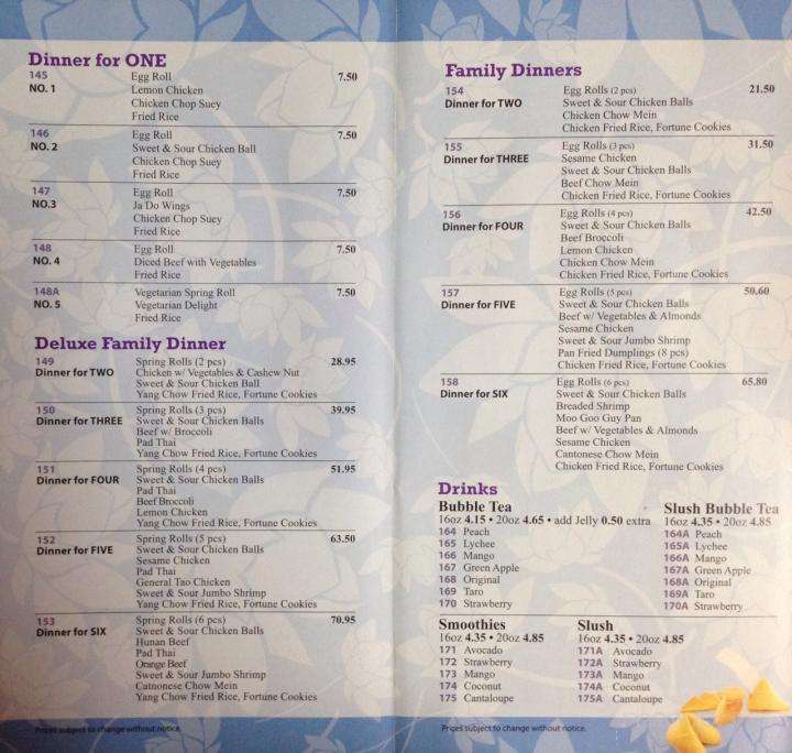 Asia Gourmet - London, ON