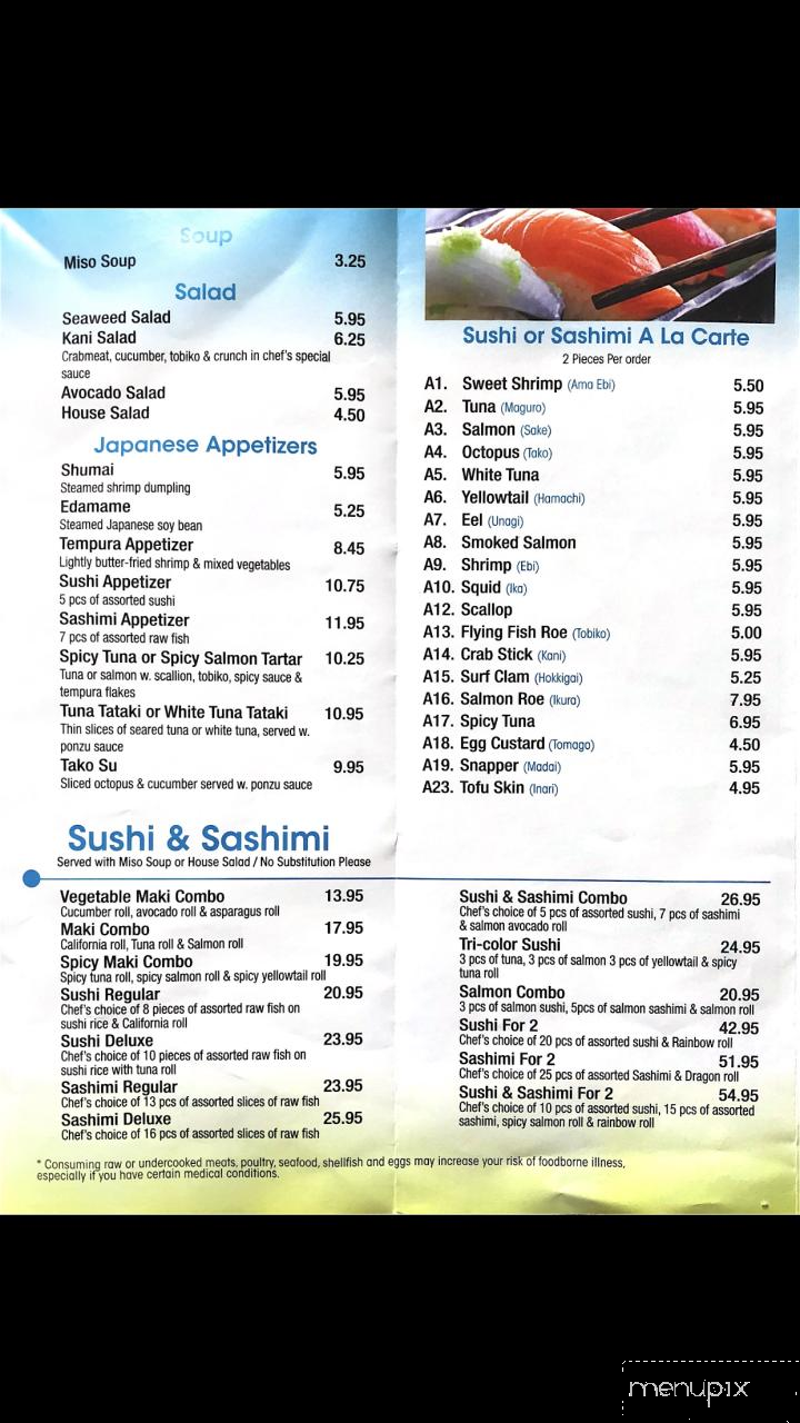 Osaka Hibachi & Chinese Restaurant - Hampstead, NH menu_pic