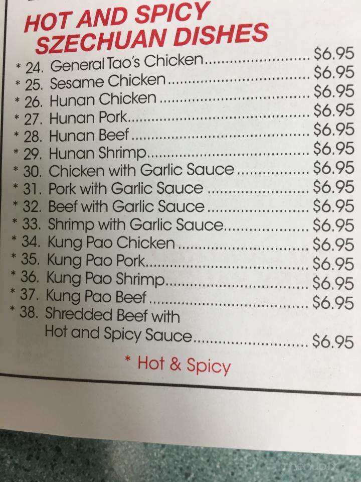Dragon House Restaurant - Hinesburg, VT menu_pic