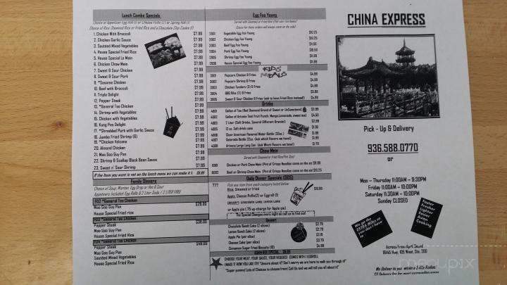 China Express - Montgomery, TX