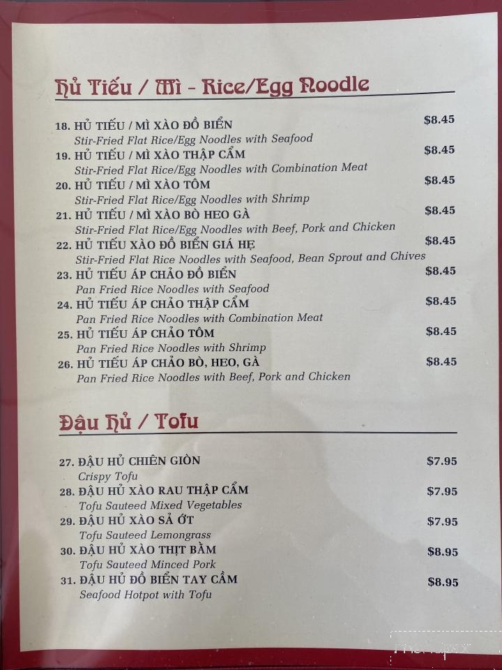 Mirada Restaurant - Fountain Valley, CA menu_pic