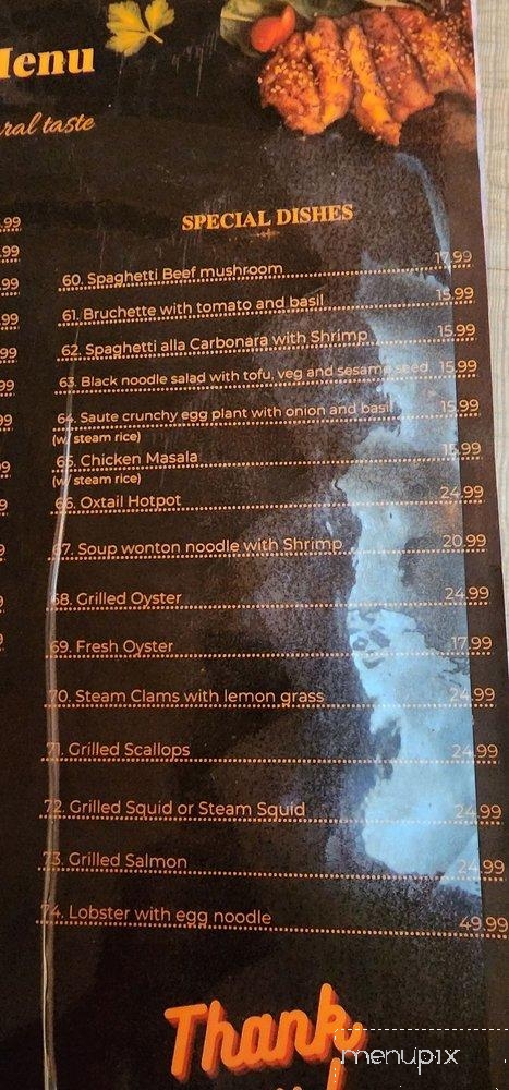Sea Queen Aroma Bar Grill and Banquet Hall - Upland, CA menu_pic