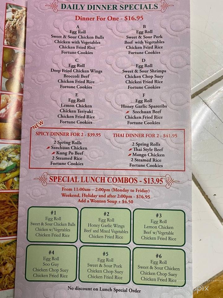 Rainbow Restaurant - New Liskeard, ON menu_pic
