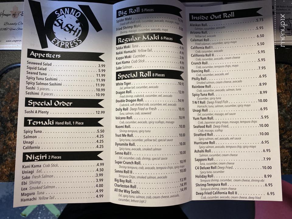 Sanno Japanese Exp Restaurant - Goose Creek, SC menu_pic