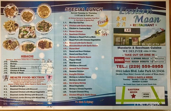 Eastern Moon - Lake Park, GA menu_pic
