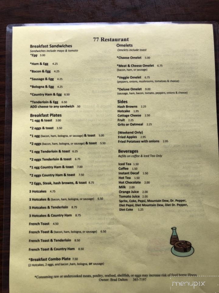 Seventy-Seven Restaurant - Ferrum, VA menu_pic