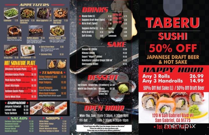 Taberu Sushi Roll - San Gabriel, CA menu_pic