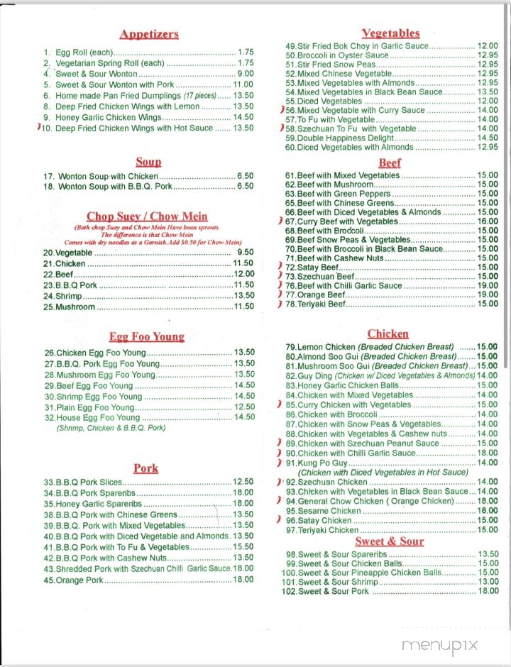 Double Happiness Chinese Restaurant - Midland, ON menu_pic