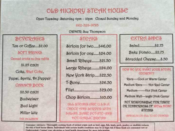 Old Hickory Steakhouse - Columbus, MS