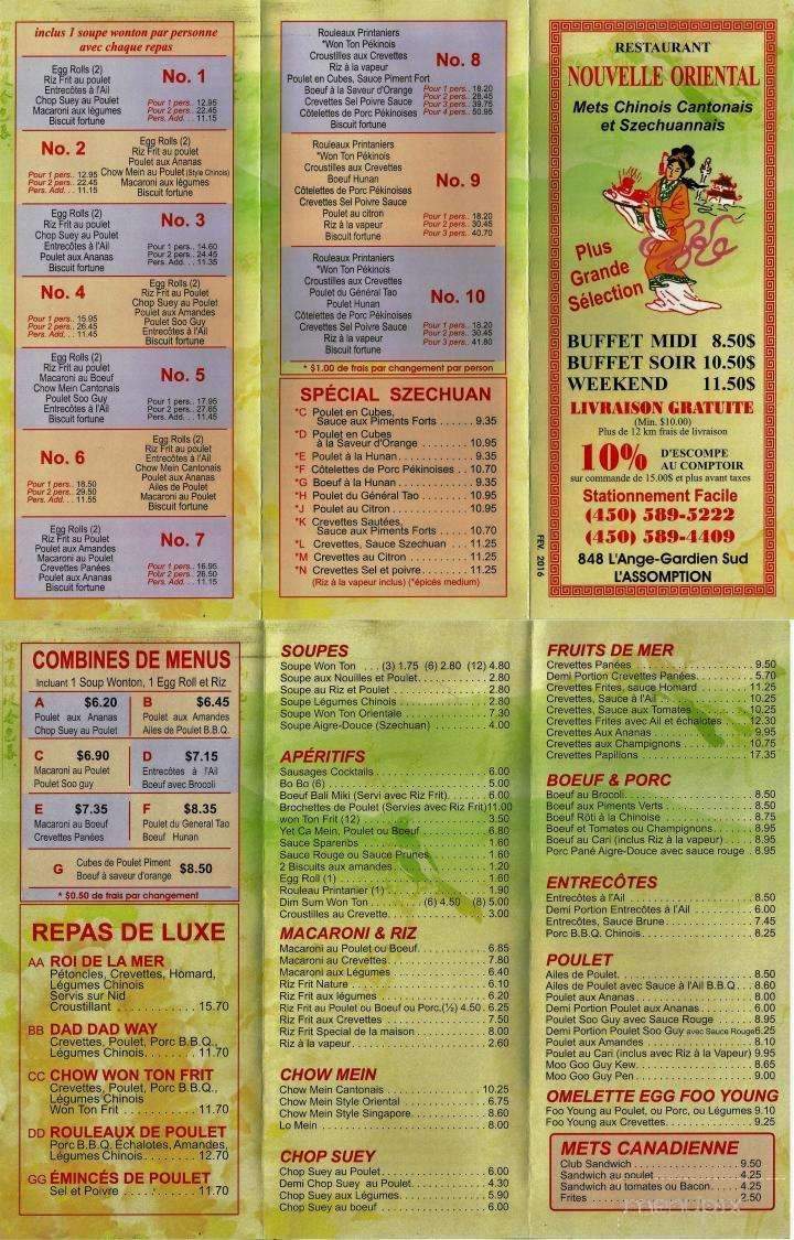 Restaurant New Oriental - L'Assomption, QC menu_pic