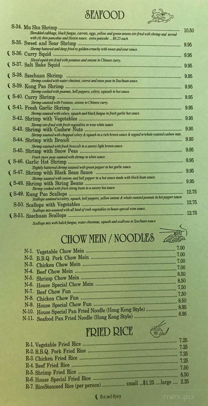 Chan's Restaurant - Sacramento, CA