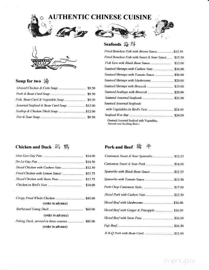 Kenmount Restaurant - Saint John's, NL menu_pic